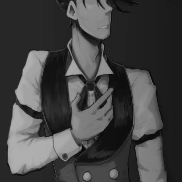 izdivine